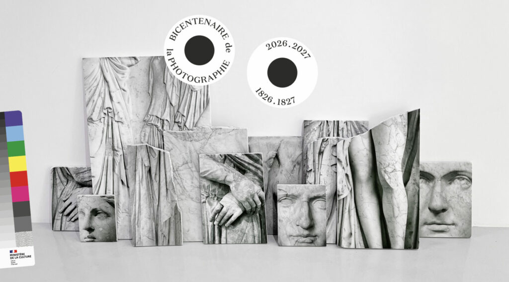 Exposition NEO-ANALOG